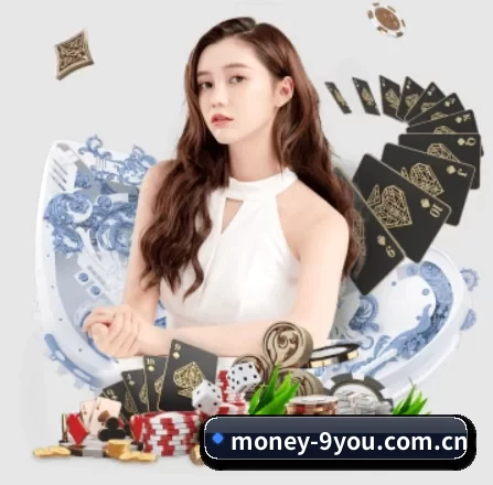 money-9you.com.cn APP 界面